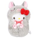 ハローキティ ぬいぐるみ 森の小動物 サンリオ sanrio