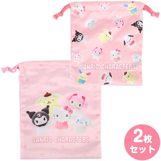 サンリオキャラクターズ 巾着セット 2枚セット 巾着袋 ぴたっとふれんず フォトデザイン サンリオ sanrio サンリオキャラクターズ 巾着セット 2枚セット 巾着袋 ぴたっとふれんず フォトデザイン サンリオ sanrio