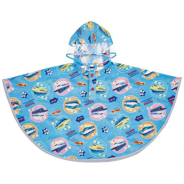 プラレール レインポンチョ 90cm 子供 子ども キッズ キャラクター スケーター