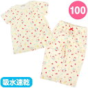 ハローキティ キッズ半袖パジャマ 100cm 上下セット 春 夏 秋 女の子 子ども キッズ サンリオ sanrio キャラクター
