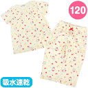 ハローキティ キッズ半袖パジャマ 120cm 上下セット 春 夏 秋 女の子 子ども キッズ サンリオ sanrio キャラクター