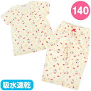 ハローキティ キッズ半袖パジャマ 140cm 上下セット 春 夏 秋 女の子 子ども キッズ サンリオ sanrio キャラクター