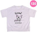クロミ スウェットTシャツ 130cm キッズ 子供 子ども 女の子 可愛い おしゃれ サンリオ sanrio キャラクター(4)