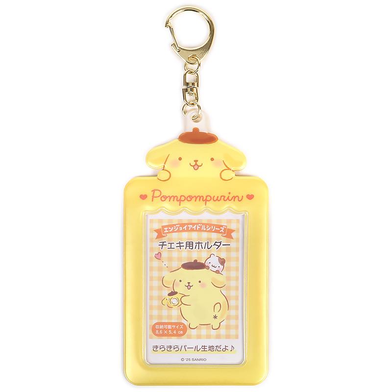 ポムポムプリン チェキ用ホルダー フォトキーホルダー エンジョイアイドル 推し 応援 サンリオ sanrio キャラクター