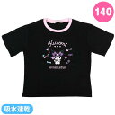 クロミ キッズ 半袖Tシャツ 140cm 吸水速乾加工 ブラック 黒 リボン 女の子 子ども 子供 サンリオ sanrio キャラクター