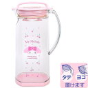 マイメロディ 冷水ピッチャー 冷水筒 ポット 1.2L 縦横置き フルーツ柄 サンリオ sanrio キャラクター(3)