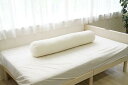 枕 マシュマロここちの抱き枕 grandeStyle(専用カバー付) 枕 アイボリー(3)