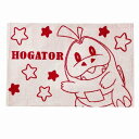 ポケットモンスター のびのび枕カバー まくらカバー ホゲータ ポケモン 子供 子ども キッズ キャラクター