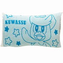 ポケットモンスター のびのび枕カバー まくらカバー クワッス 子供 子ども キッズ キャラクター