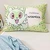 ポケモン 枕カバー まくらカバー ピローケース ニャオハ 子供 子ども キッズ キャラクター ポケットモンスター