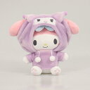 マイメロディ ぬいぐるみ ともだちパーカーむにゅぐるみS2 サンリオ