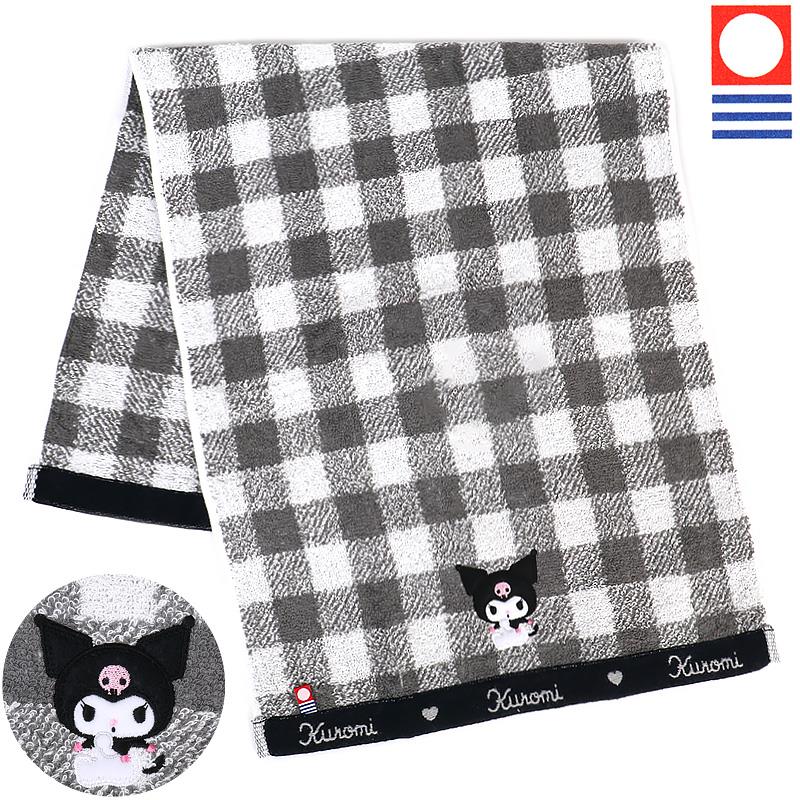 クロミ 今治フェイスタオル 日本製 綿100% チェック サンリオ sanrio キャラクター