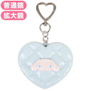 シナモロール ミラーマスコットキーホルダー コンパクトミラー 二面タイプ メタリック サンリオ sanrio キャラクター