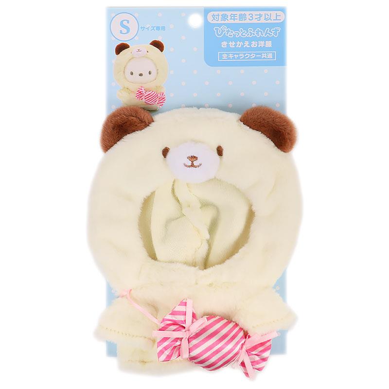 サンリオ きせかえお洋服 S くまパーカー ぴたっとふれんず サンリオ sanrio キャラクター