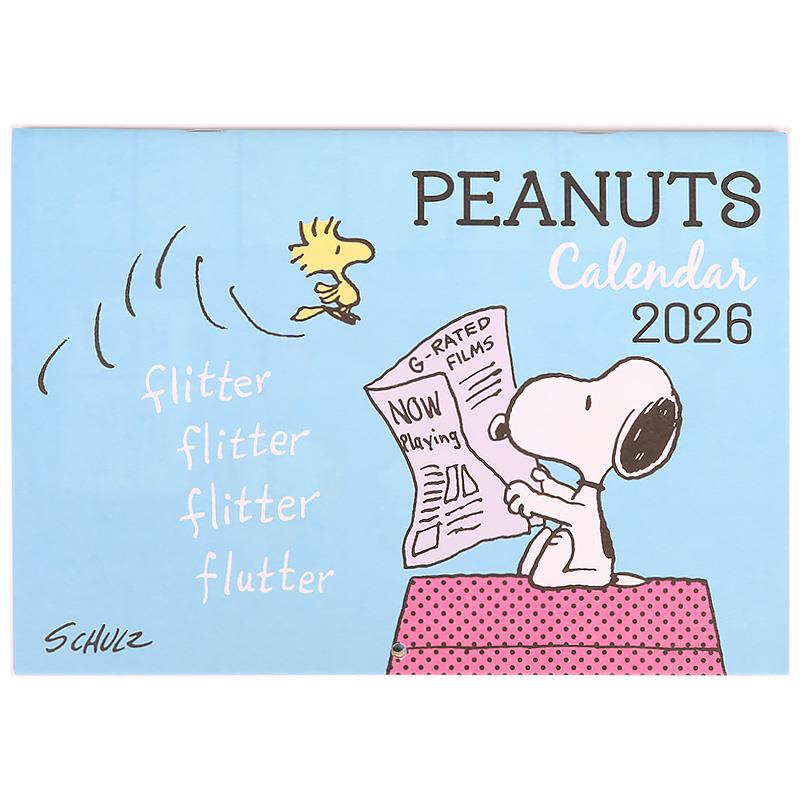 スヌーピー ウォールカレンダー 横 壁掛けカレンダー 予定シール付き ポケット付き 2026年 サンリオ sa..