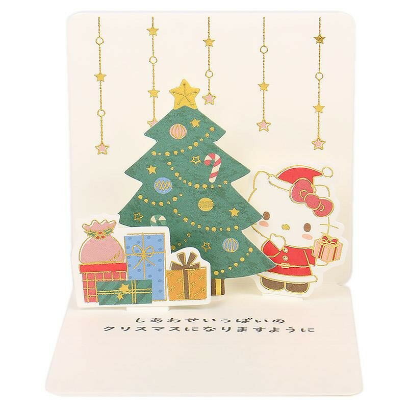 ϥƥ ꥹޥ ˾ ߥ˥  å ꡼ƥ󥰥 ꥪ sanrio 饯