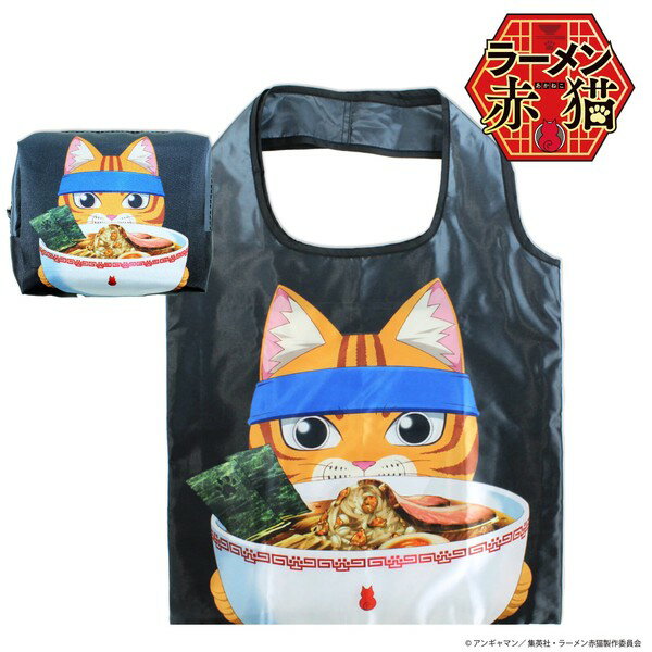 TVアニメ ラーメン赤猫 ポーチ付きエコバッグ キャラクター