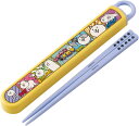 にゃんこ大戦争 箸&箸箱セット お弁当用カトラリー 抗菌 食洗機対応 スライド 子ども キッズ 男の子 女の子 キャラクター スケーター(3)