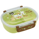 タマ&フレンズ お弁当箱 360ml ランチボックス 抗菌 ドーム型 食洗機対応 スケーター(3)