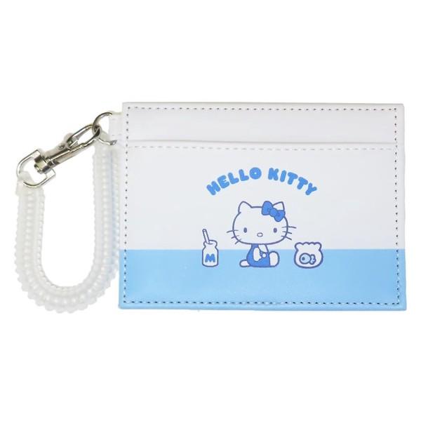 ハローキティ パスケース みずいろ ミルク