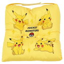 ピカチュウ 学童クッション 座布団 スクールクッション こども用 ジュニア用 ベビー ジュニア ポケットモンスター