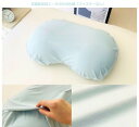 もっとうもれる贅沢ビーズ専用まくらカバー BL