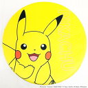 ポケットモンスター 座布団 低反発 もちもちシートクッション ポケモン ピカチュウ