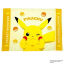 ピカチュウ 枕カバー ピローケース ウインク 子供 キッズ 子ども ポケットモンスター
