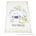 ポケモン 掛布団カバー ジュニア 掛カバー かけ布団カバー 子ども こども キャラクター ポケットモンスター