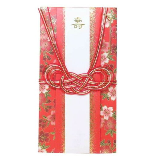 熨斗袋 水引き 祝儀袋 寿桜 寿 金封 お祝い袋 熨斗袋 水引き 祝儀袋 寿桜 寿 金封 お祝い袋