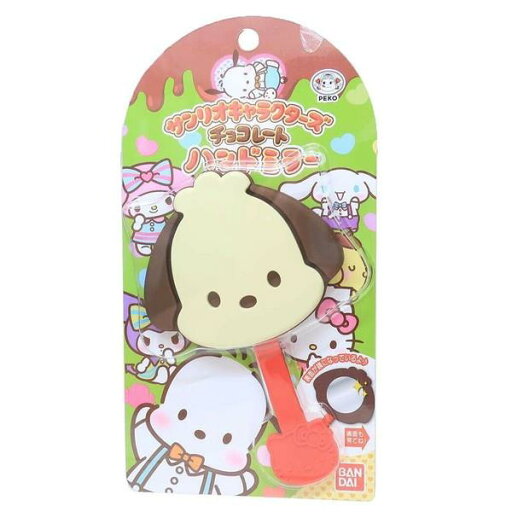 ポチャッコ チョコレートハンドミラー 手鏡 vol.2 ポチャッコ チョコレートハンドミラー 手鏡 vol.2