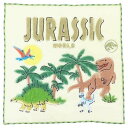 ジュラシックワールド シャーリングハンカチタオル ハンドタオル ふんわりダイナソー