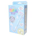 おもちゃ プリズム万華鏡キット クラウドポップタイム