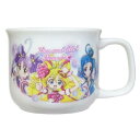 キミとアイドルプリキュア マグカップ マグ 子供 子ども キッズ キャラクター