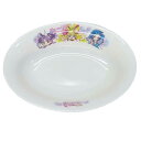 キミとアイドルプリキュア カレー皿 金正陶器