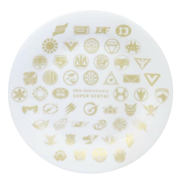 中皿 スーパー戦隊 50th記念 プレート