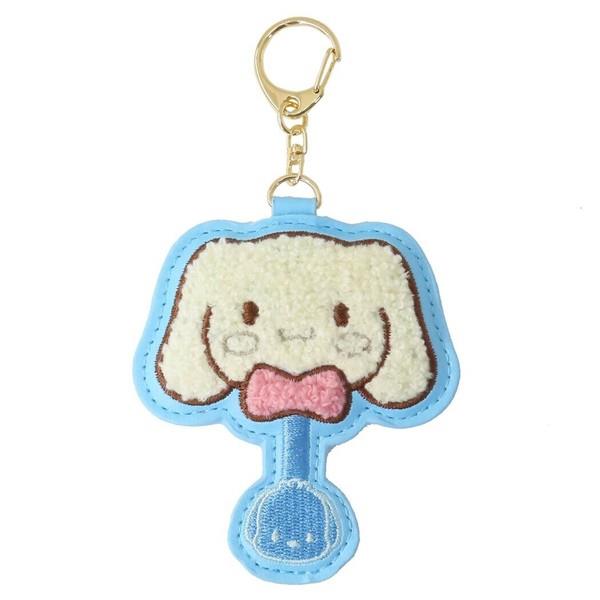 シナモロール さがらキーホルダー チョコレート