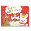 グリーティングカード 誕生日メロディカード oc-16497 メッセージカード ギフトカード クローズピン お祝い
