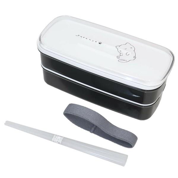 お弁当箱スリム2段ランチボックスY...