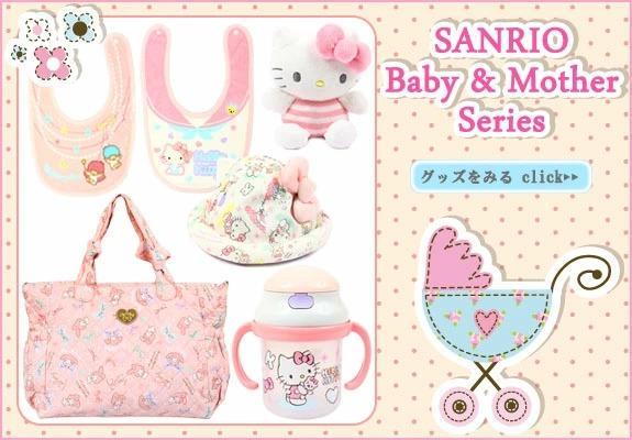 ファンターネ! ボウル メラミン製ボウル 汁わん 子供用食器 スケーター