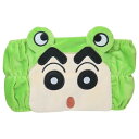 クレヨンしんちゃん マフラー ネックウォーマー カエルしんちゃん