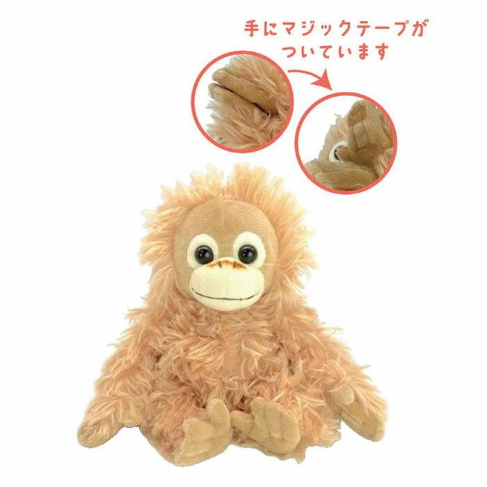 楽天市場】ベイビー ココ ぬいぐるみの通販 楽天市場】ベイビー ココ ぬいぐるみの通販