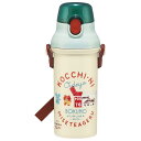 トミカとト水筒 マグボトル 480ml 抗菌 食洗機対応 直飲み プラ ワンタッチボトル つむぱぱ 子供 子ども キッズ キャラクター スケーター