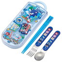 ソニック トリオセット スライド式 抗菌 食洗機対応 携帯用カトラリー 弁当用 子供 子ども キッズ キャラクター スケーター