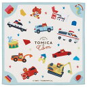 トミカとトム くっつくランチクロス つむぱぱ スケーター