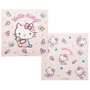 ハローキティ ランチクロス 2枚セット お弁当包み キャラ ランチョンマット ぬいぐるみ 大人 レディース 子供 子ども キッズ キャラクター スケーター