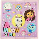 ギャビーのドールハウス ランチクロス お弁当包み キャラ ランチョンマット 子供 子ども キッズ キャラクター スケーター(3)