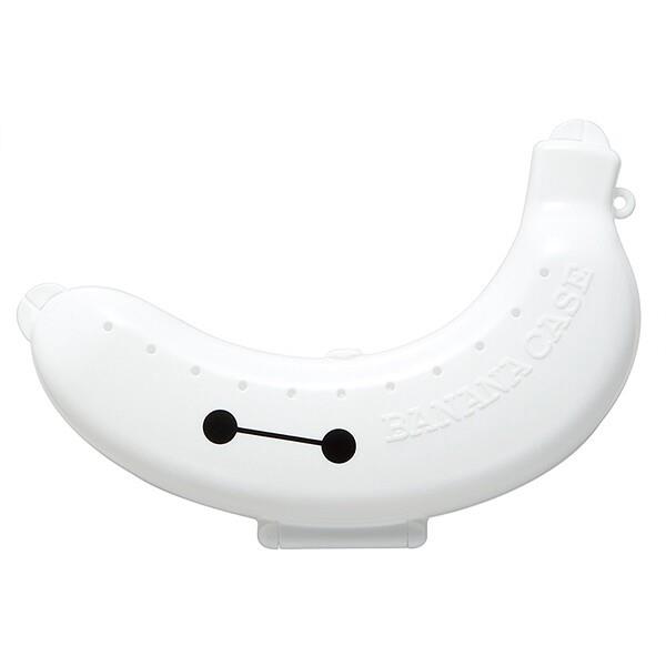 ベイマックス バナナケース(ハード) 携帯用 持ち運び 保護 ディズニー Disney ケーター