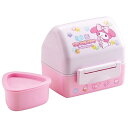 マイメロディ 抗菌おにぎりランチボックス 弁当箱 240ml 女の子 女性 レディース マシュグミ スケーター(3)