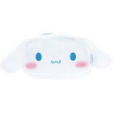 シナモロール ダイカットポーチ 化粧ポーチ メッシュ生地 まるごと洗える 洗濯機 軽い かわいい 小物入れ スケーター(4)